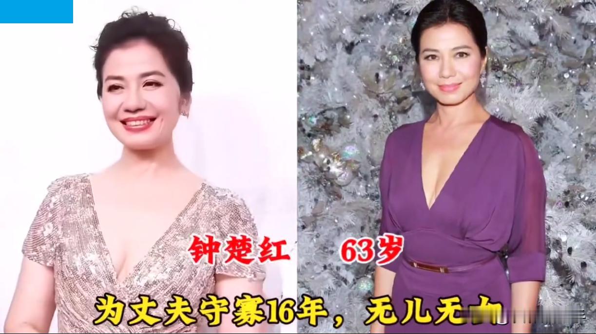 现在的演艺圈内，有很多明星，长得漂亮，英俊，却都选择不“传宗接代”，这事搁普通人