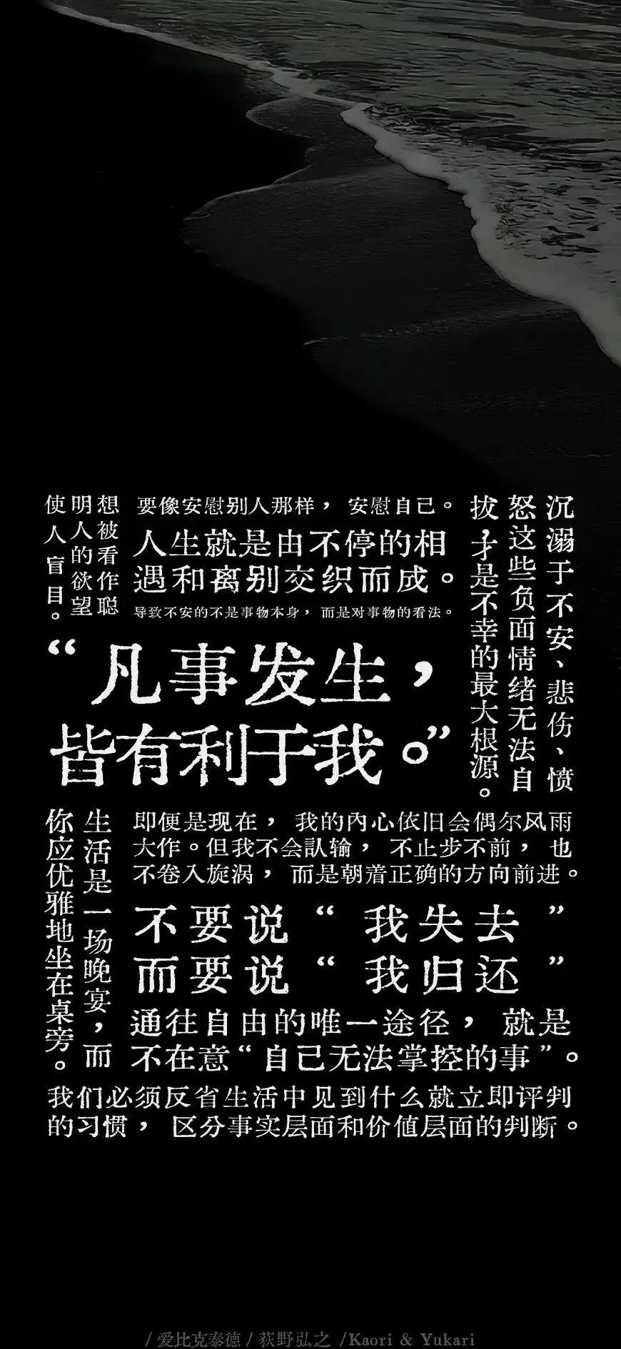 这次牛市，券商已经不再是牛市旗手了，而是牛市的刹车片，只要市场火热，马上就出来压