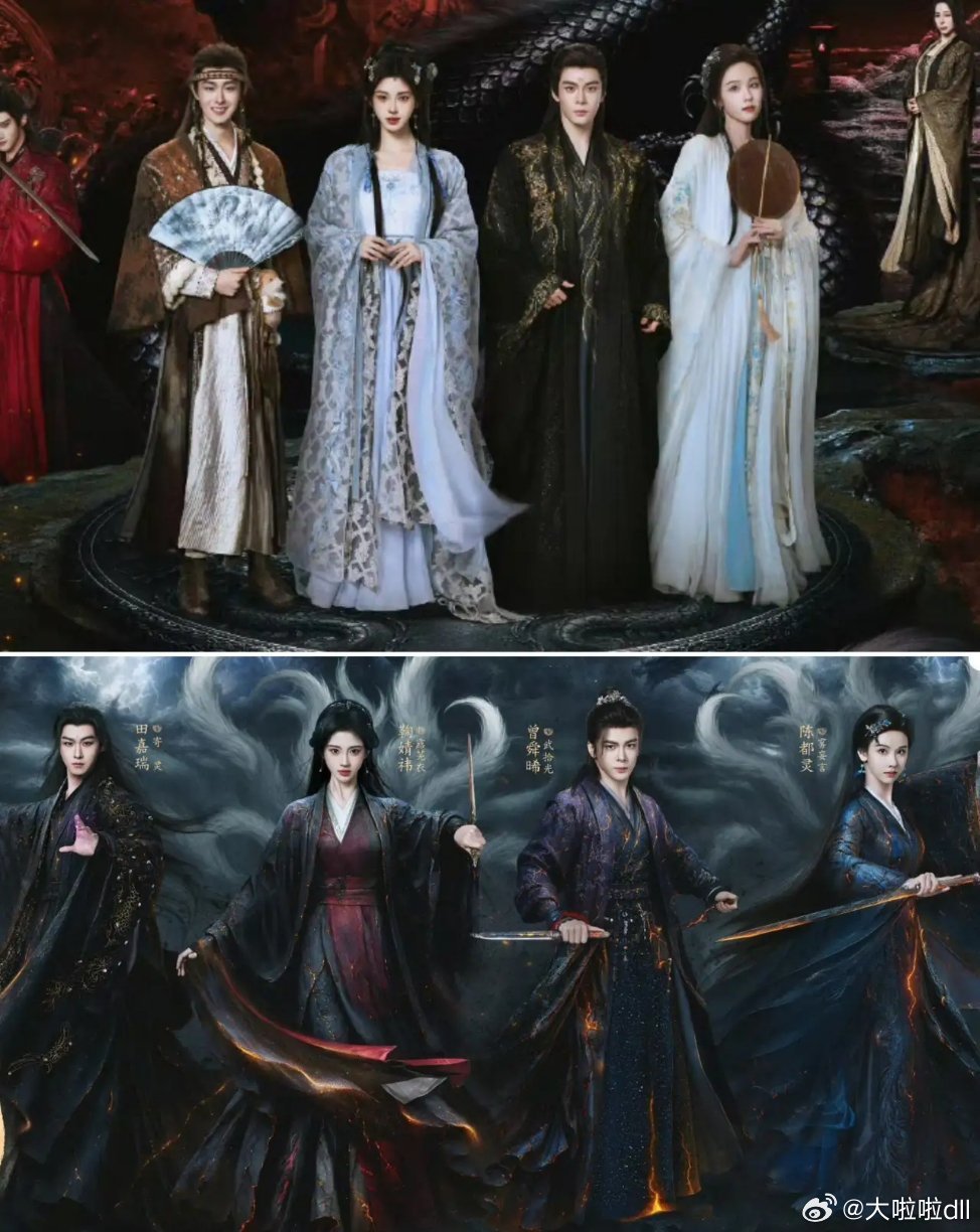 鞠婧祎的《月鳞绮纪》笑死我了，郭敬明是懂怎么端水的，不仅演员的排名不分先后了，就