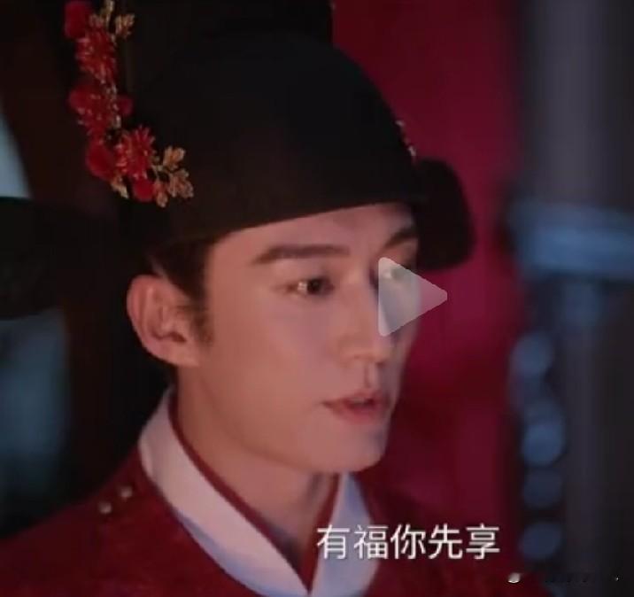 《兰香如故》洞房花烛名场面，林锦岐从强制爱到把自己哄好。看到变如此之快的林景岐，才知为什么被兰香打后