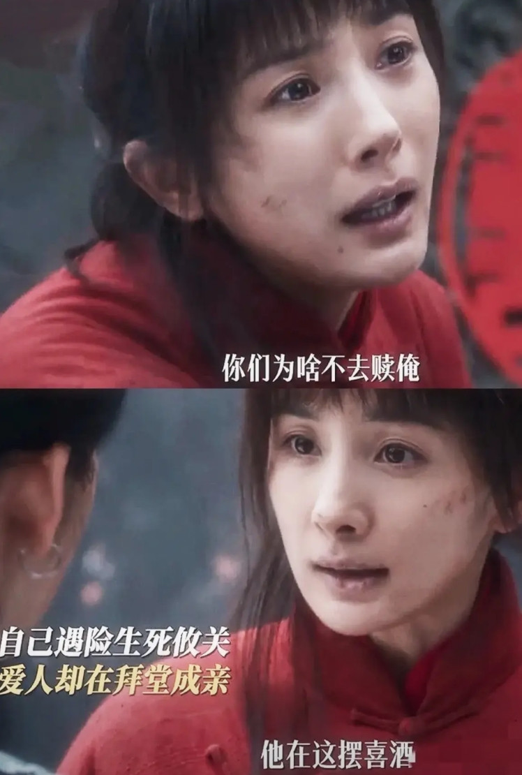 《生万物》中，绣绣被土匪掳走，土匪索要5000大洋赎金，宁学祥有700多