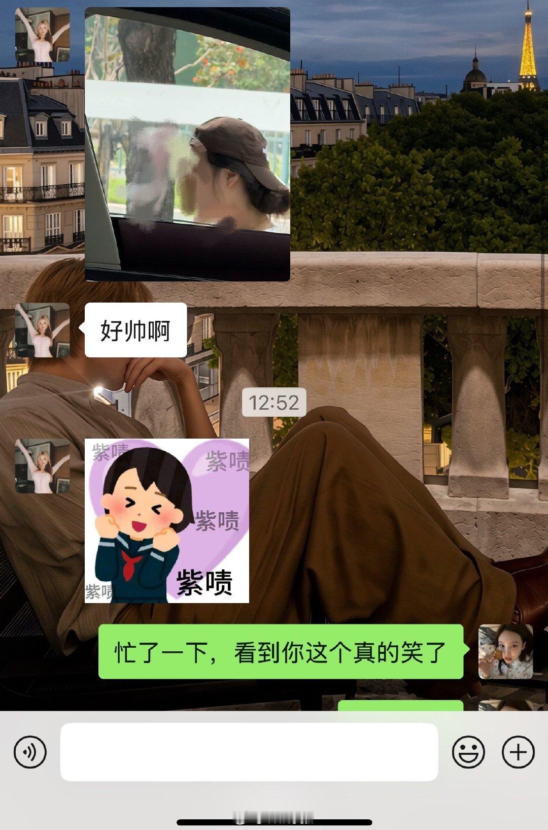 帽子反戴郑恺时代​