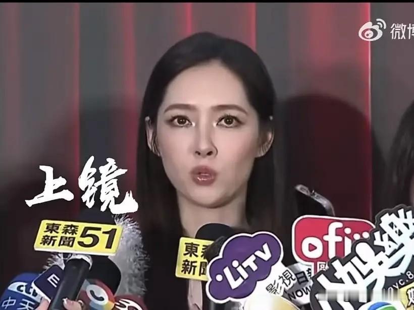 一直以为郭碧婷很委屈现在才知道向太说的太假了她说女孩子高嫁肯定很难，我差点就