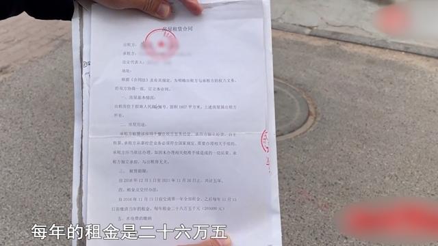 房东嫉妒租客生意火爆,租金从26万涨到50万,租客:小姑娘太狠了