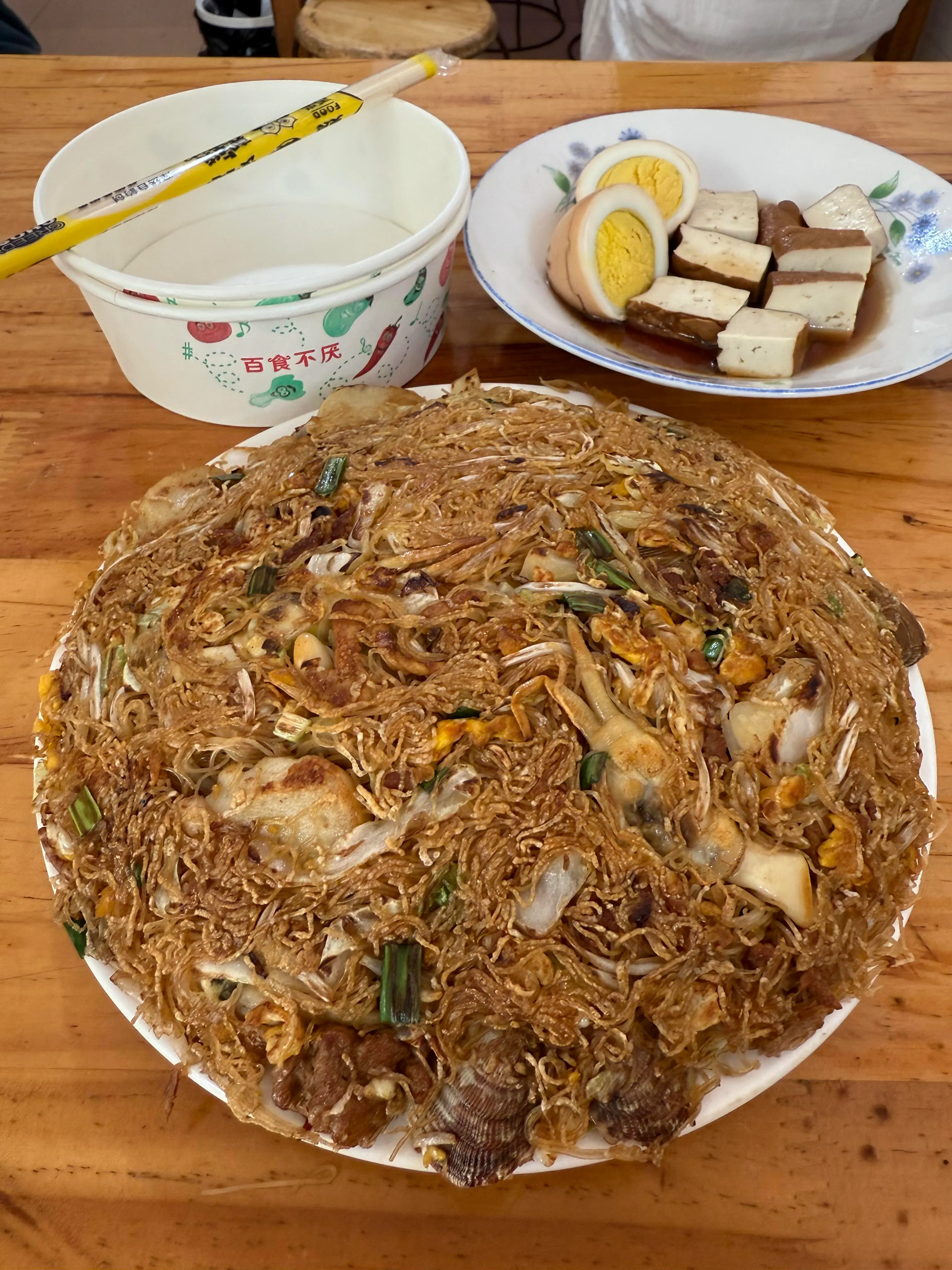 舟山的这个美食叫什么啊？好好吃，有没有知道的