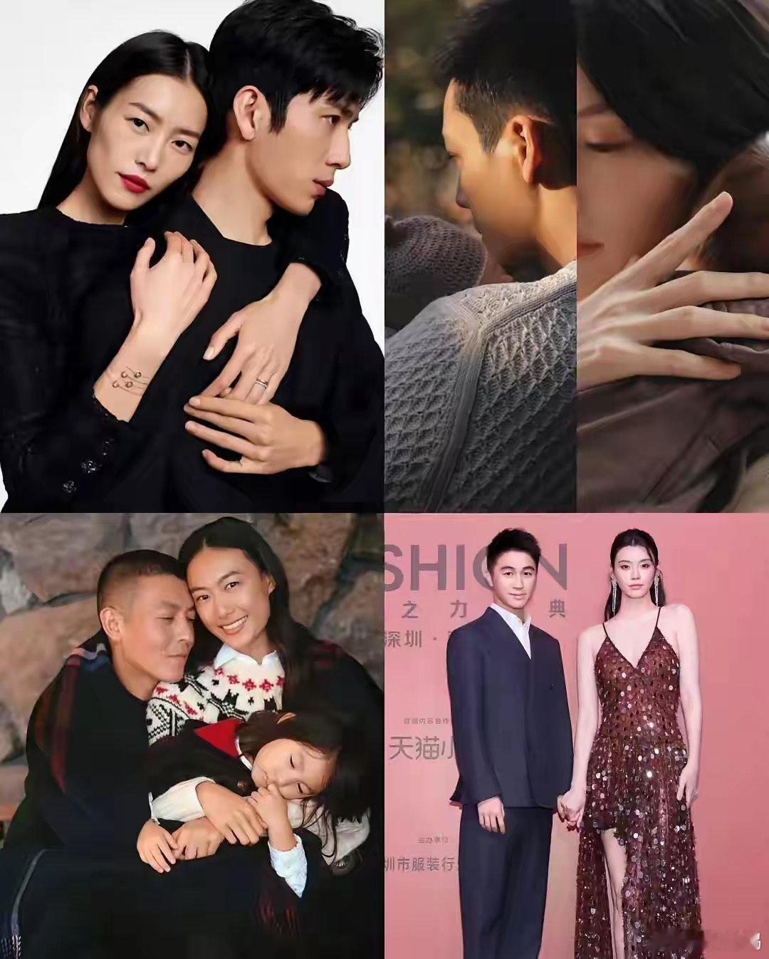 国模四大金刚终成眷属国模这几位姐，挑男人其实也很能反应出各自审美，刘雯与井柏然，