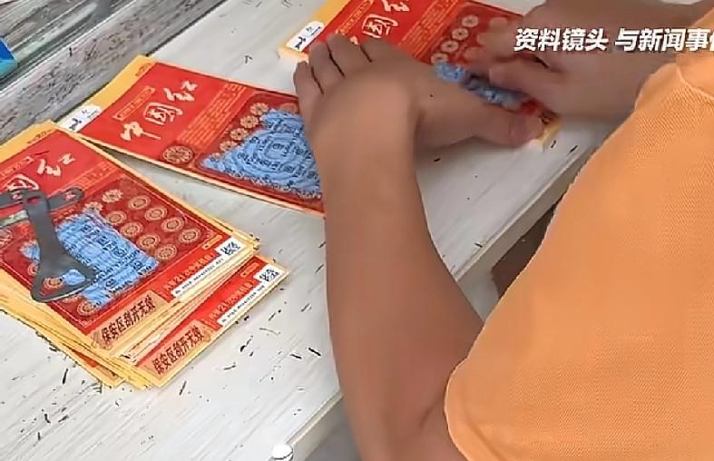 哪里有这样做生意的浙江金华一家彩票店，一位男子由于经常来这里光顾，和这里的老板