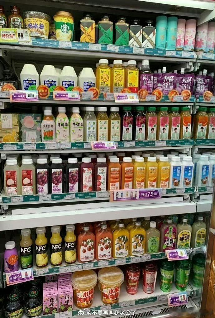 警惕：突然变得爱喝饮料可能血糖异常在确诊糖尿病前的半年内，有人突