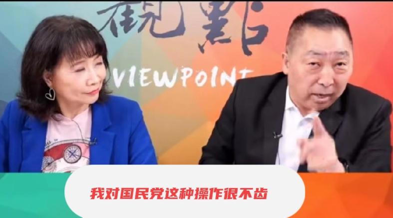 某些国民党政客鼓吹“欧盟模式”处理两岸问题，是幻想“和平分裂”吗？欧盟不是一
