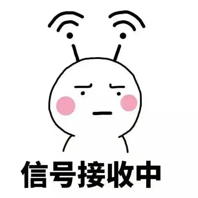 每天一条冷知识路由器会同时发射2.4GHz和5GHz两种频段的信号，因此同一个
