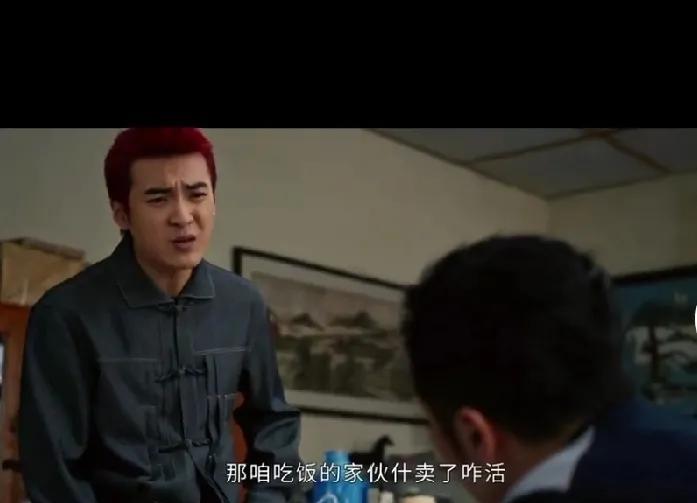 4.《以法之名》。被人诬陷是黑社会的万海，弟弟和儿子也是脑子不够使的主儿。都沦落