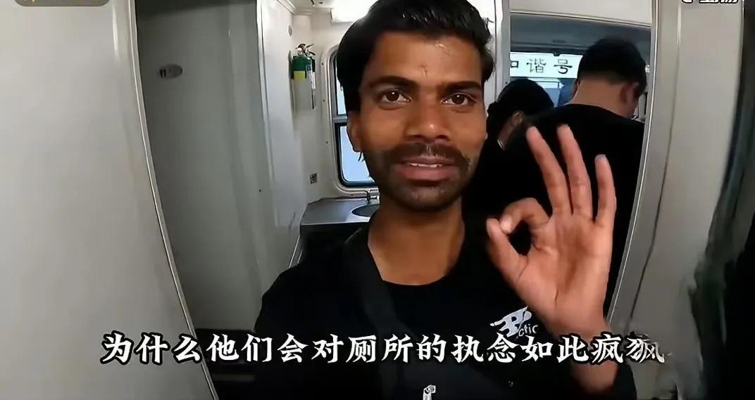 这个阿三已离境，千万别再回来啦！因为签证即将到期，为了省钱，阿三从上海火车站