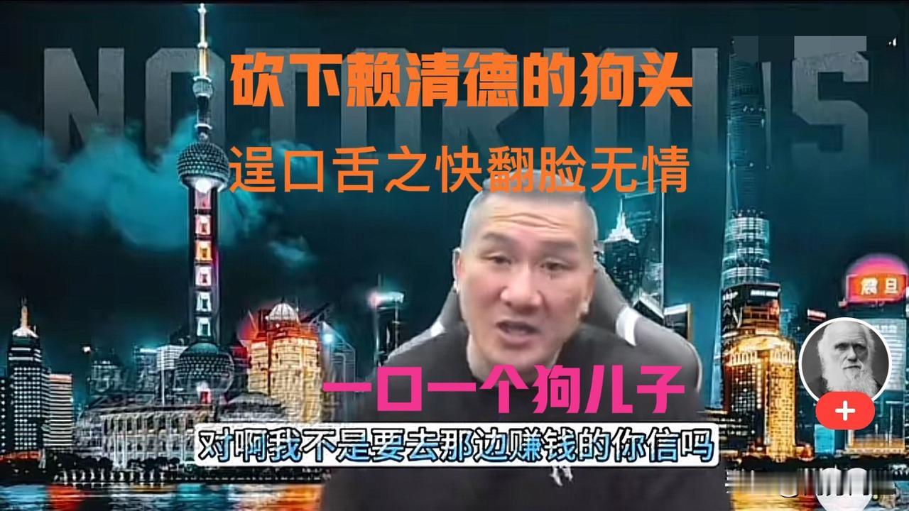 馆长和崔丽丽有个共性，翻脸无情天津的崔丽丽用人时，招呼全网：“亲爱的兄弟姐妹