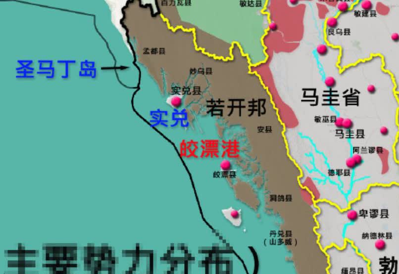 若开军召开新闻发布会，若开军的发言人凯督卡，表示若开军已经控制了若开邦九成的土地