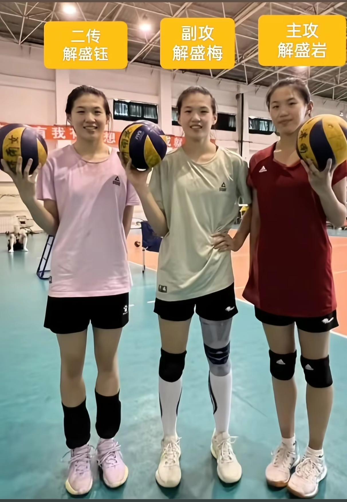 南京站世界女排联赛，中国新女排让人看到希望。1、副攻无疑是新女排最出彩的位置。