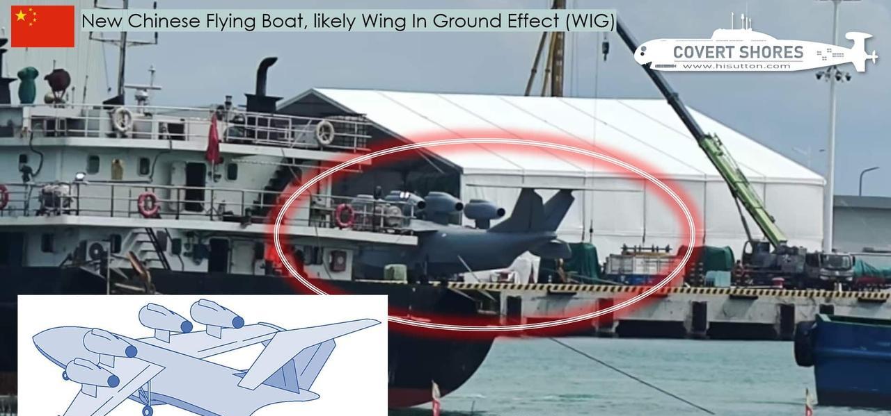 “渤海海怪”中国新的大型喷气动力地效应飞行器，有可能还是无人的萨顿评论中国新的