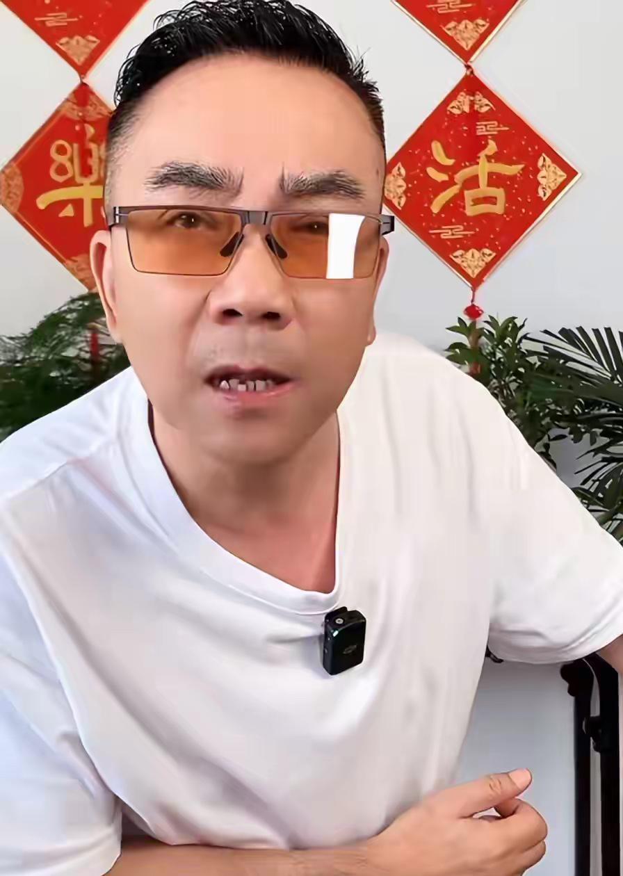 杨议，太过分了吧！德云社上海分社开业，杨议直播炮轰郭德纲，说这是瞎胡闹，