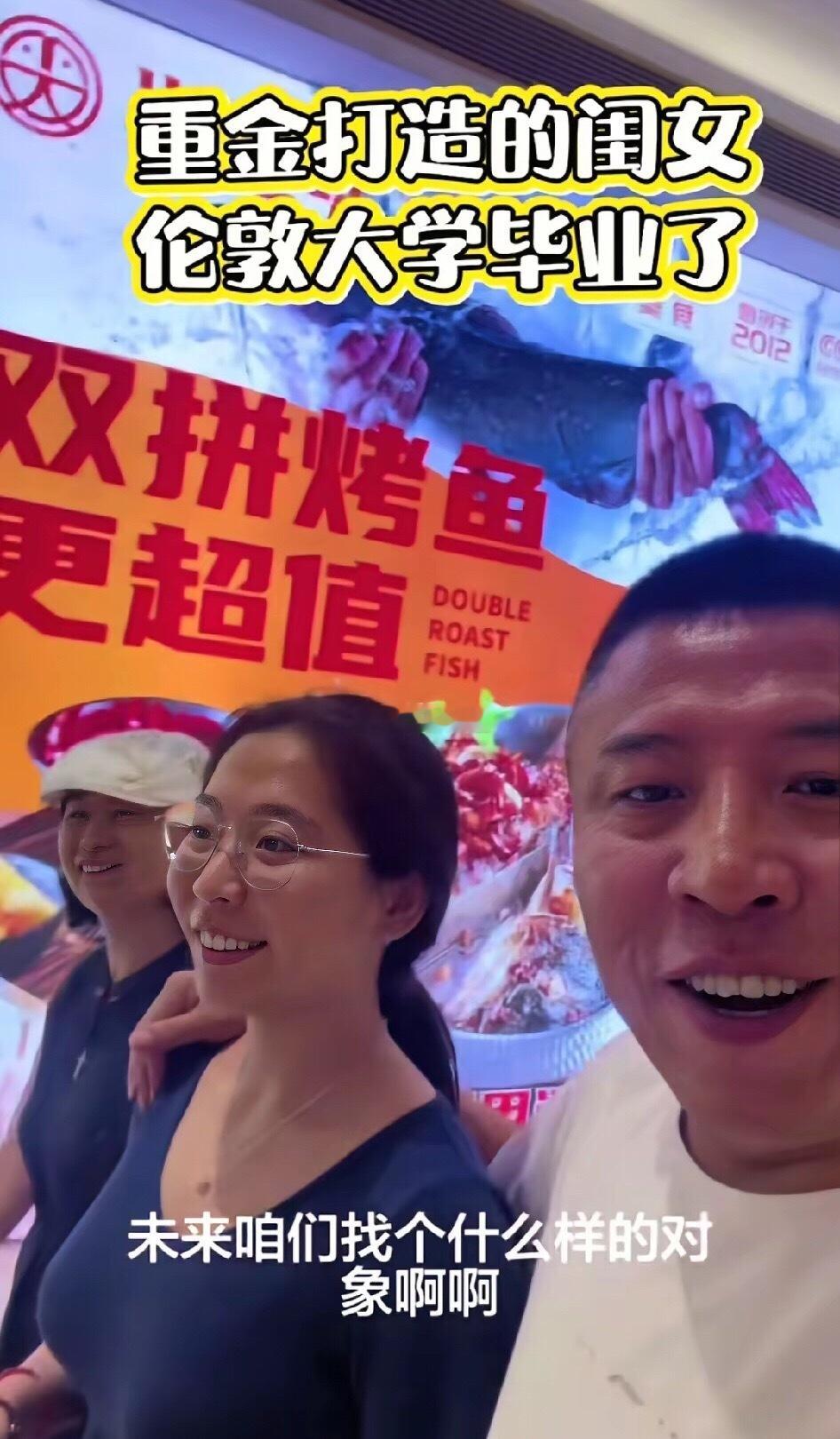 要是换做我，我绝不会像这位父亲这么无知，绝对会把嘴巴闭上，不提女儿留学的经历