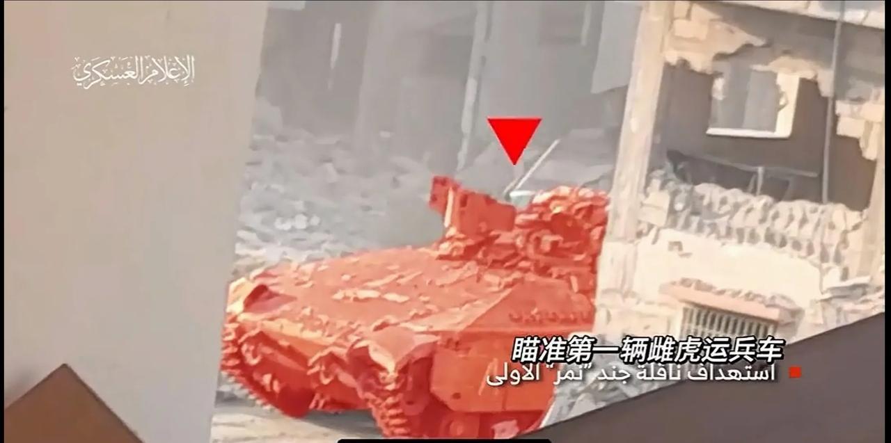以色列国会已批准内塔尼亚胡的全面接管（占领）加沙城计划，加沙城已开启了地狱模式的