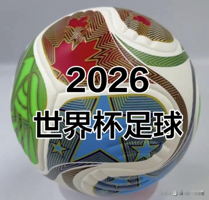 央视6000万“抄底”世界杯转播权！FIFA被40亿违约金逼到签字，网友：谢谢男