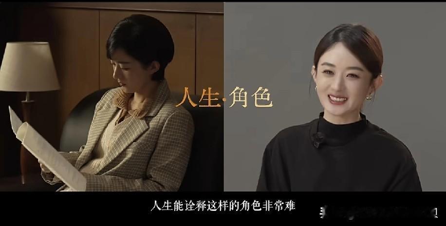 赵丽颖这剧扑没扑，粉丝和网友之间好像🈶分歧。但是肯定是没有爆，甚至连热播都