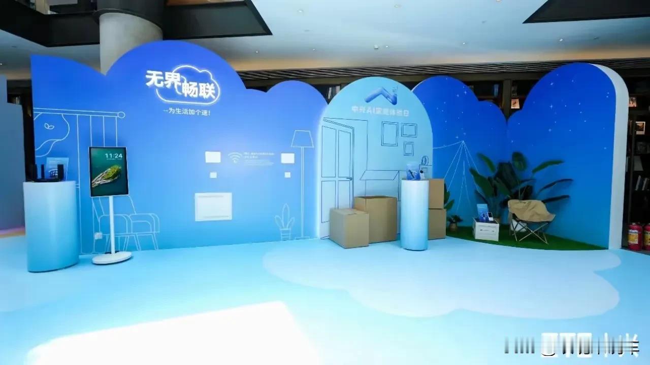 这就是赤裸裸的现实，中国算力上市公司排名（前十）：1.工业富联2.寒武纪3