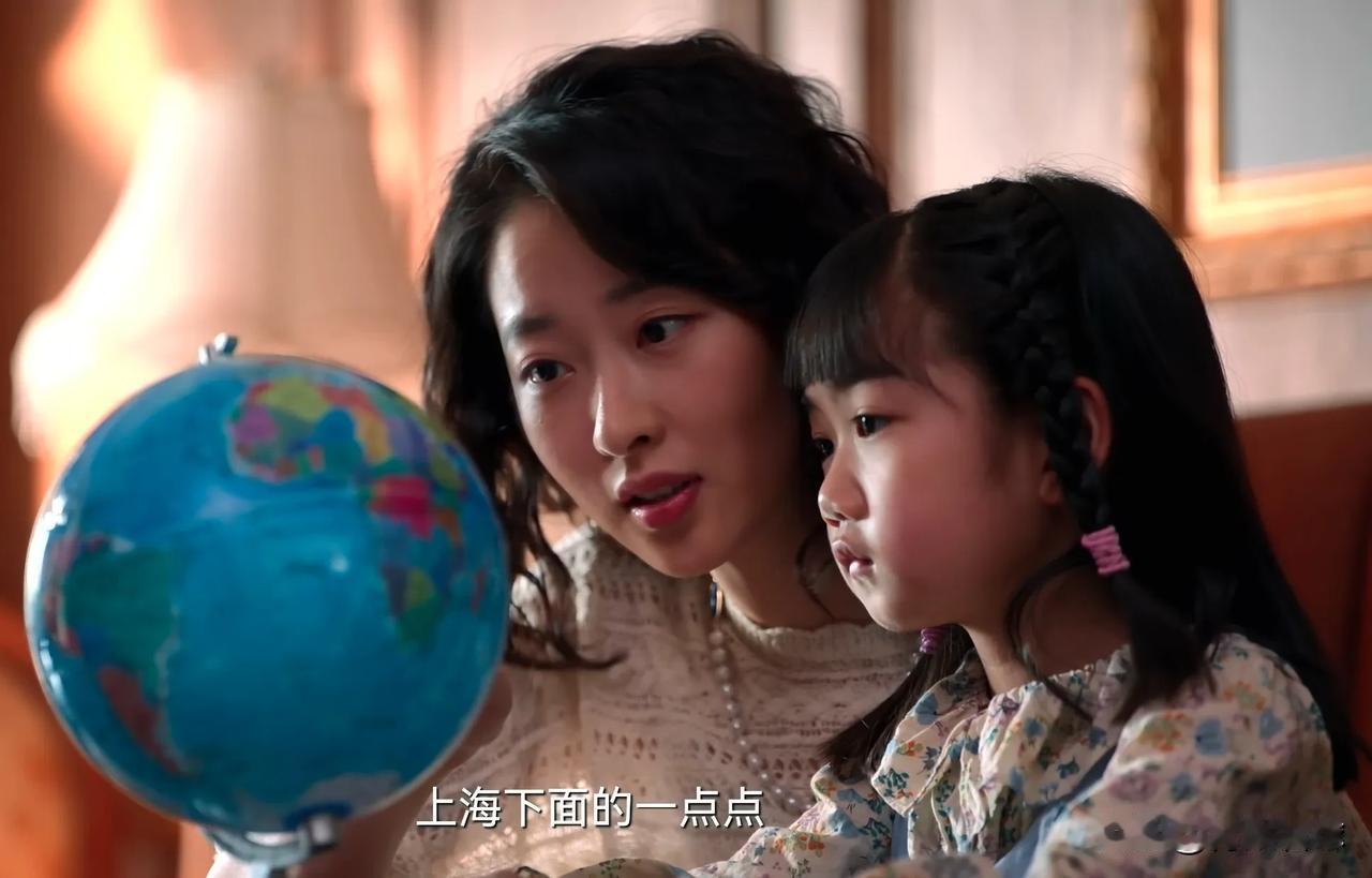 《大江大河》《淬火年代》中的东海，原型是宁波。沈嘉丽说：“我们在这儿，上海下面
