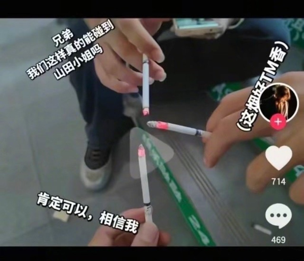 我不知道你们这是咋了。。。