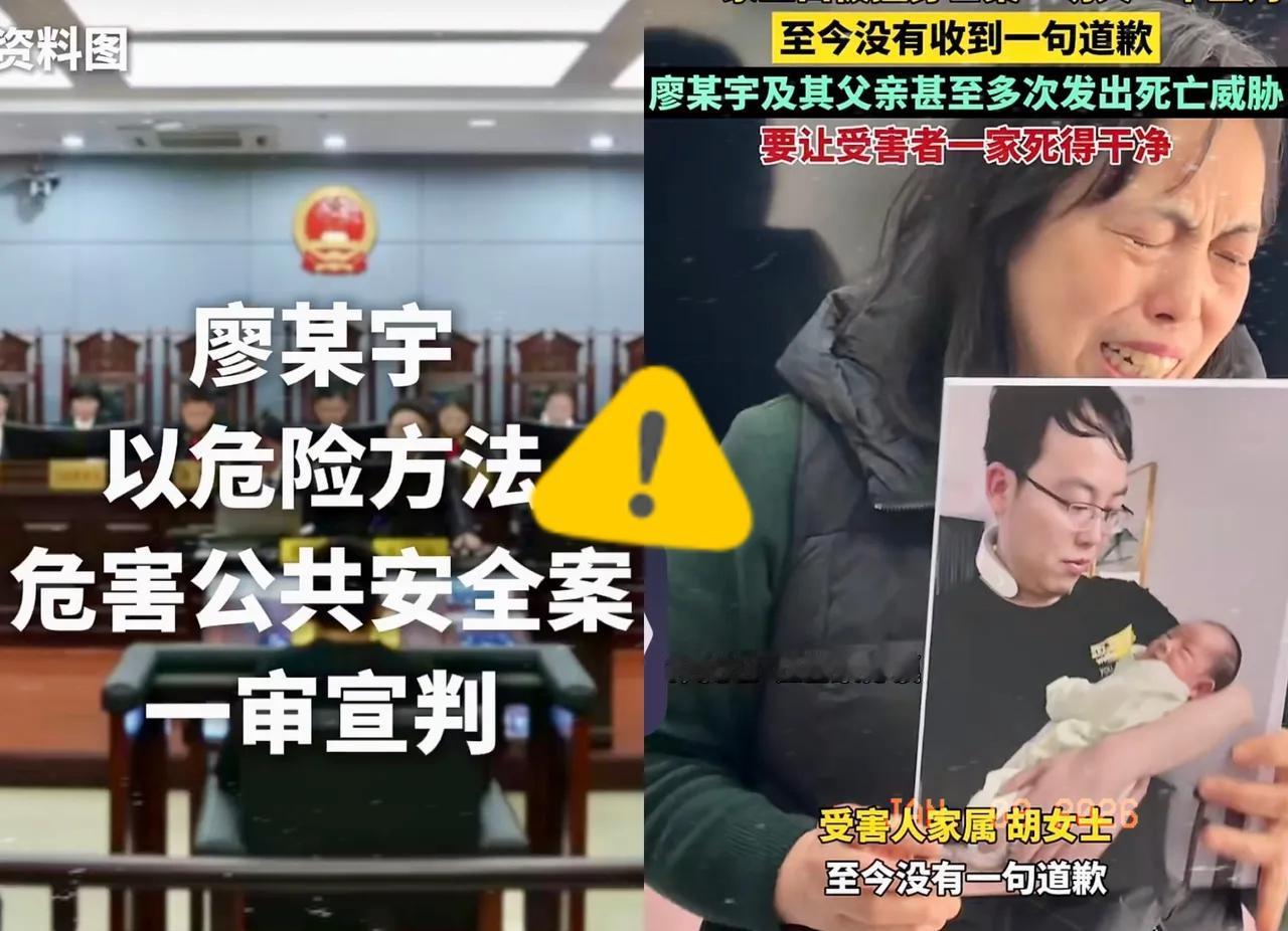 景德镇车祸案判了！怎么说呢，这结果法理之内，意料之外，一家三口何其无辜，却换不