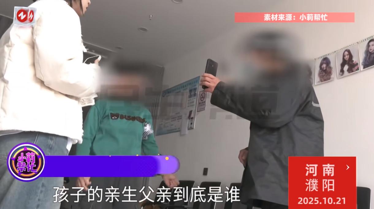 “电视剧都不敢这么演!”22日报道,河南濮阳一50岁男子和前妻离婚后,本想把儿子