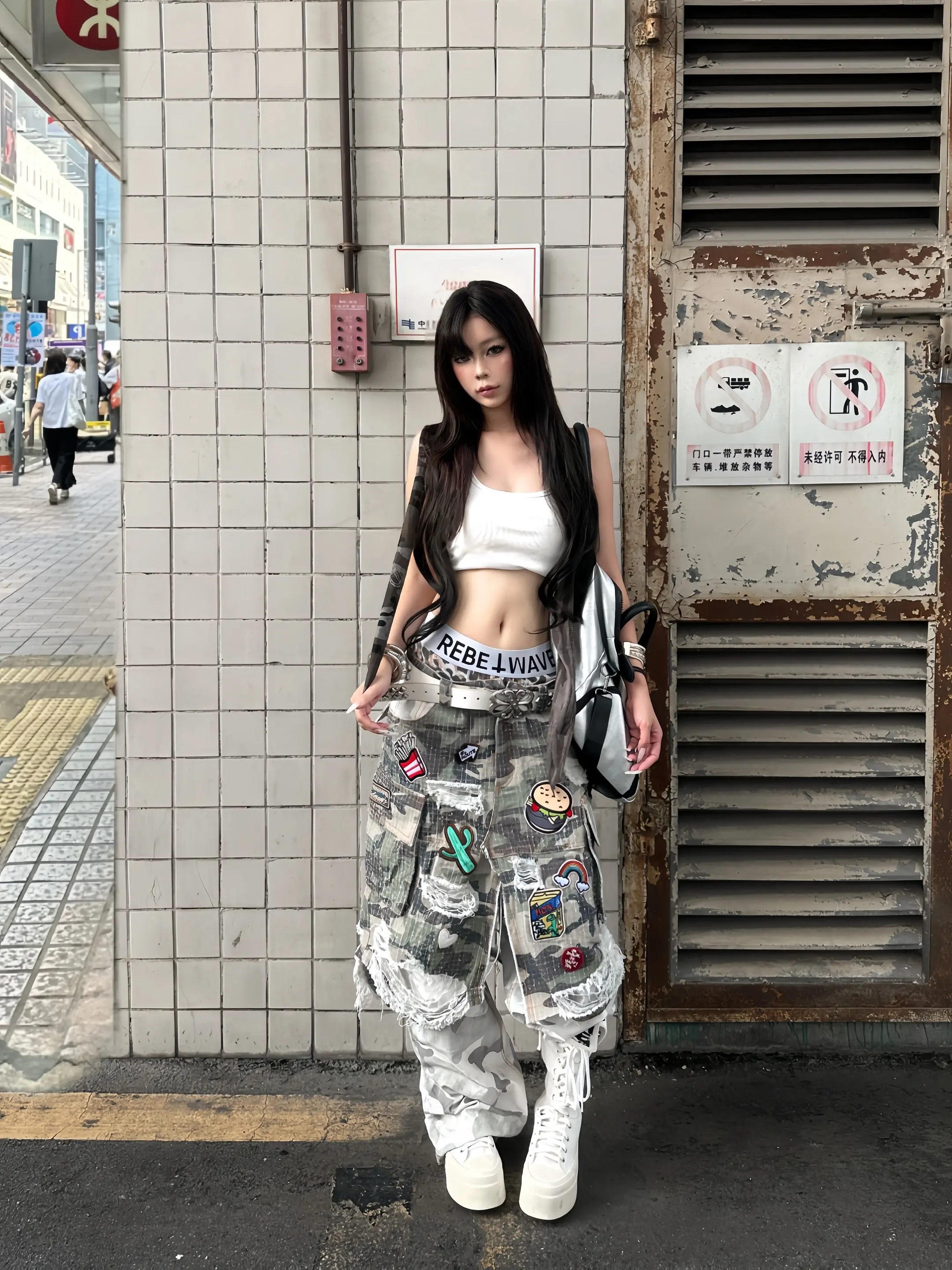 我要成为一个很厉害的人 做生活的高手。