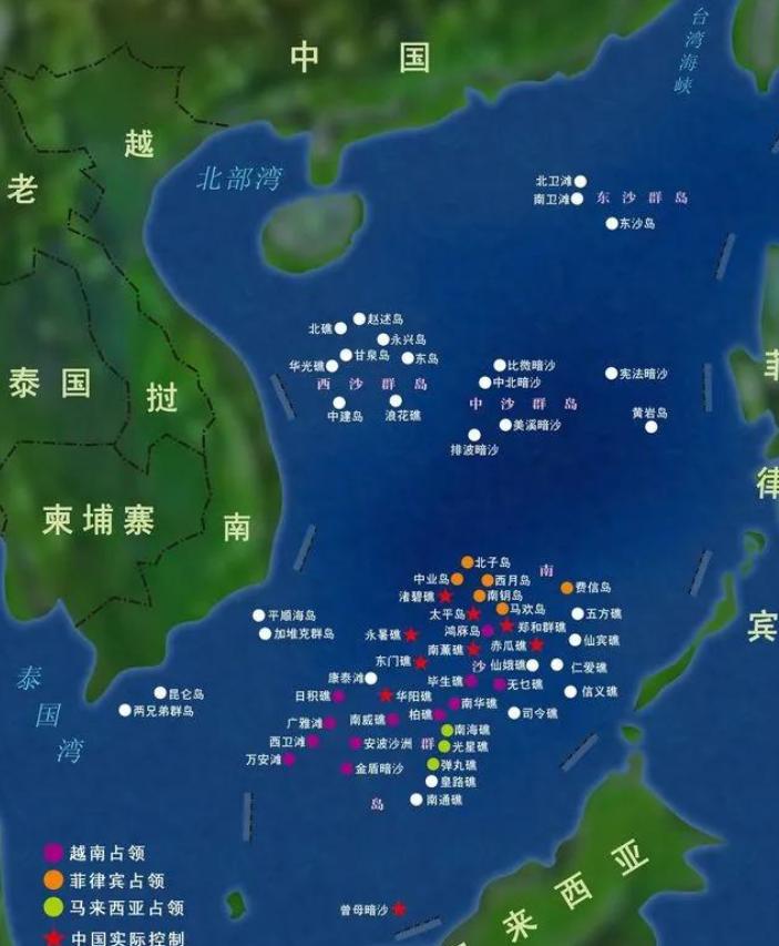 ☔我们，不会再有第二次“点到为止”了！面对越南，在南海，疯狂侵占29个岛礁