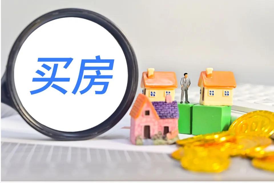 西安的房价已经封神了，刚接了一个房产中介的电话，直接把我干泪崩了！刚一个房产中