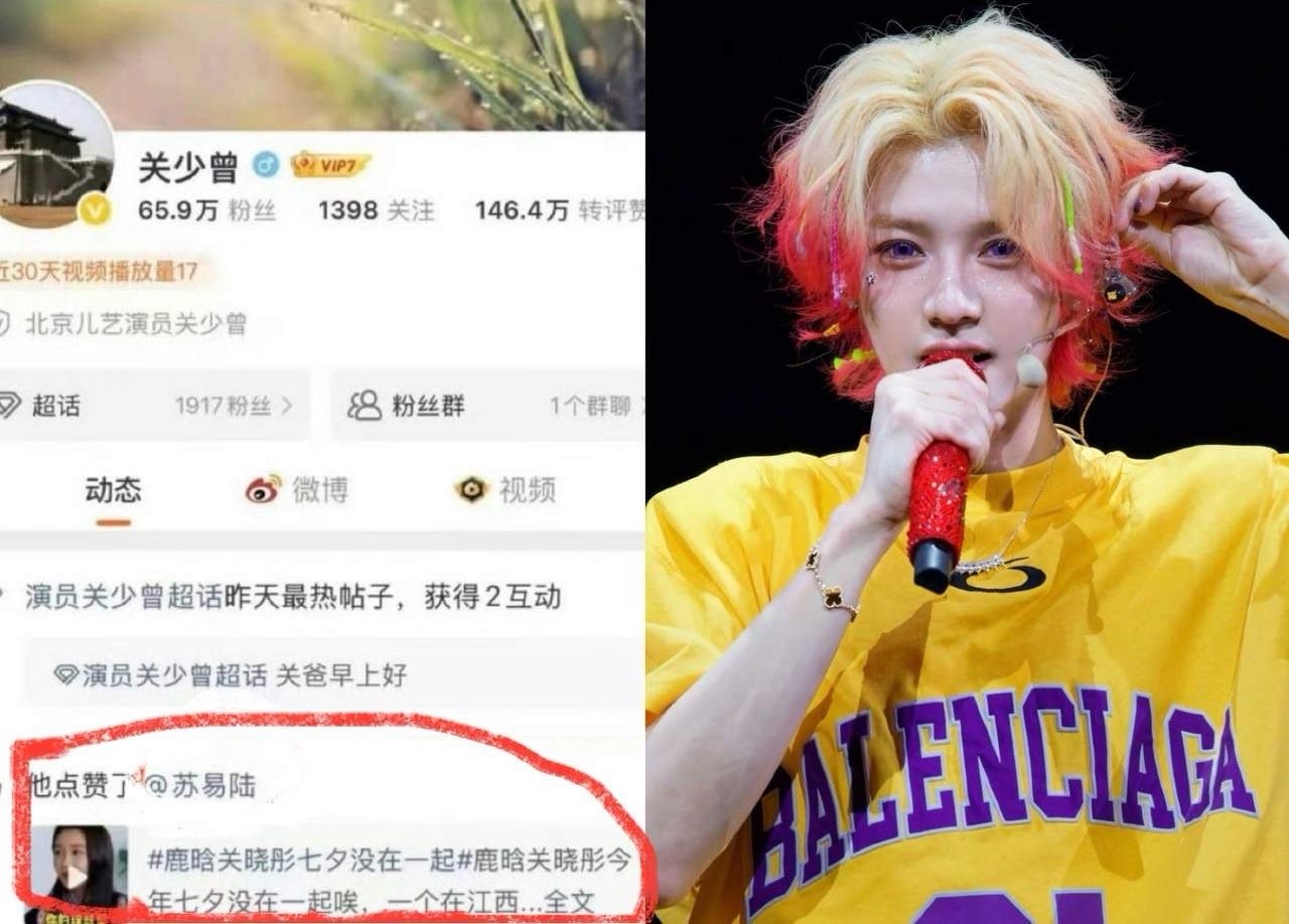 关晓彤爸爸这操作，给全天下的女婿提了个醒，那就是你可以没钱没貌，但千万不能没有事