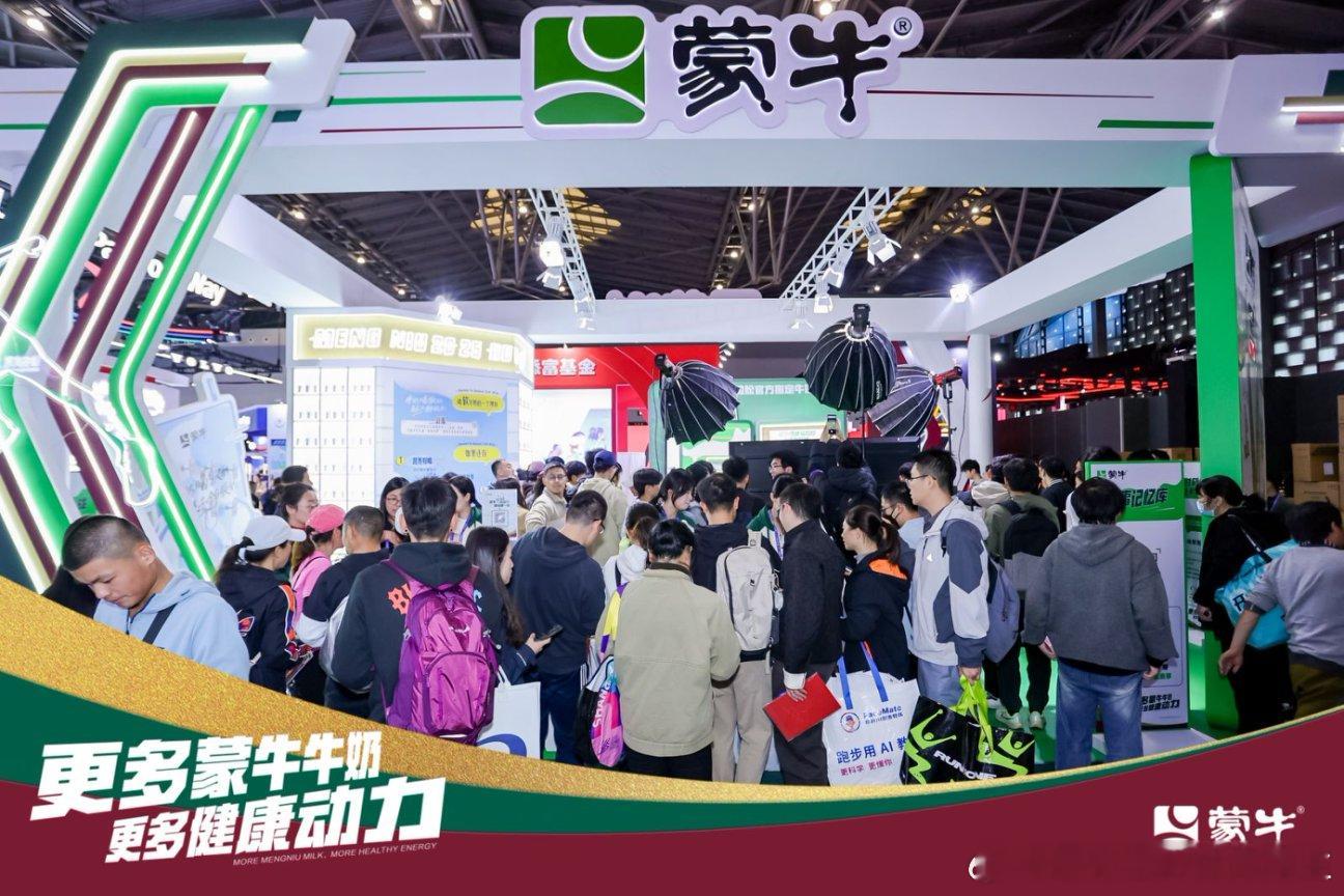 挑战自我，跑出激情！人生总要体验一场马拉松吧！如果你热爱跑步，上海马拉松真的是你