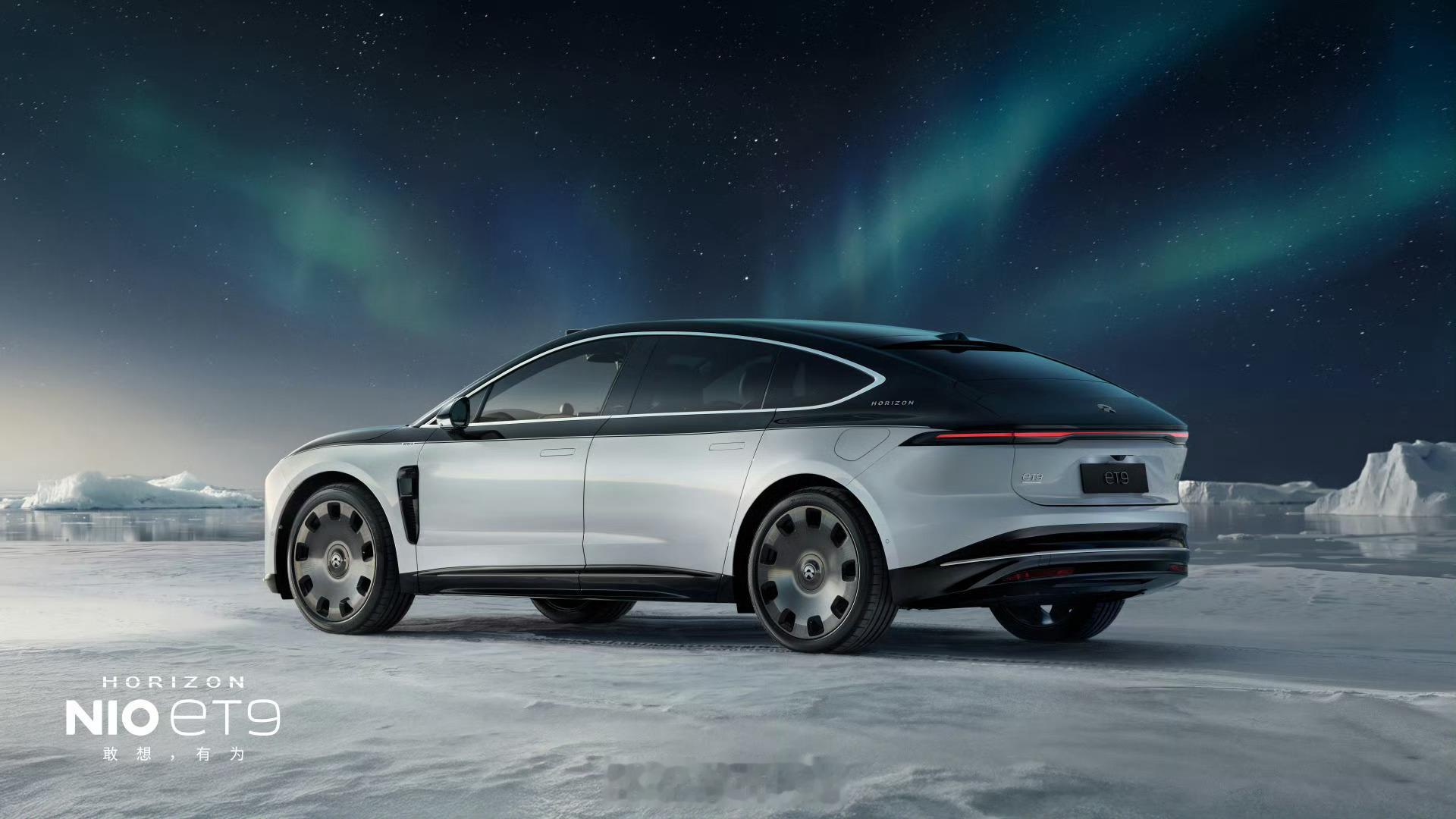 蔚来ET9，这个时代最好的车。