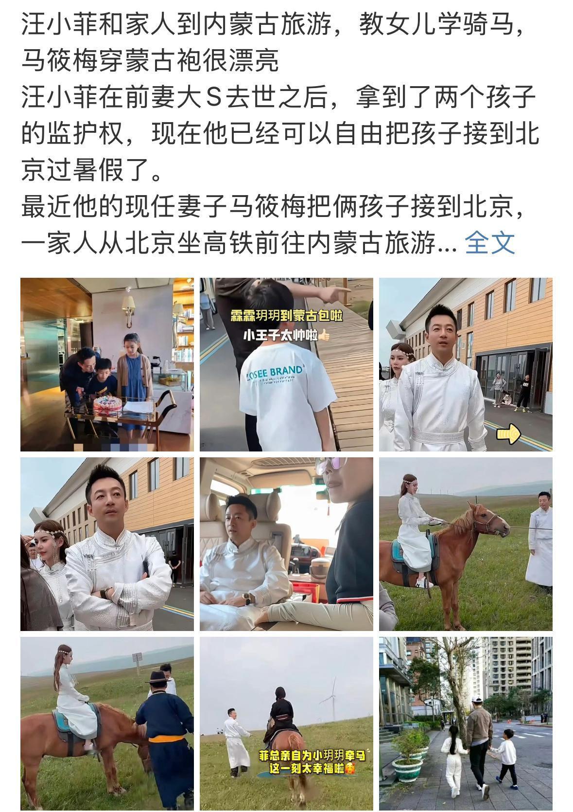 看到小菲，现在家庭幸福，终于知道，小梅顶着那么大的压力都要嫁小菲，小菲有太多的不