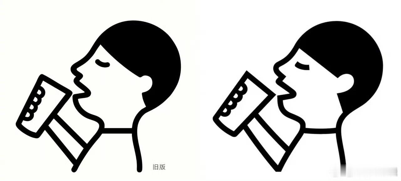 喜茶偷偷调整了logo脖子细了，脸瘦了。这有什么区别呢？我想知道花了多少钱，会不