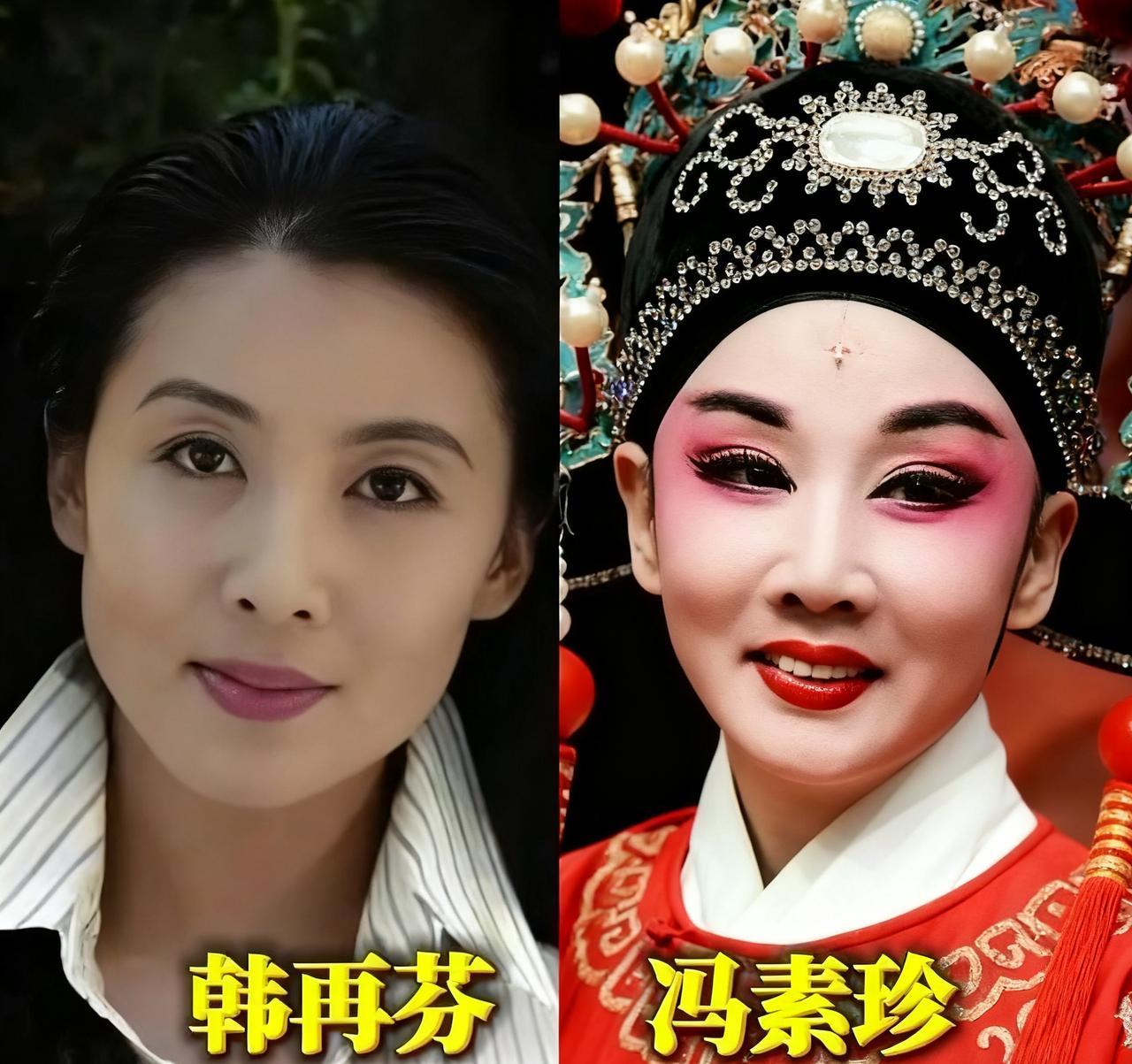 黄梅戏演员妆前Vs妆后颜值对比，谁胜呢？