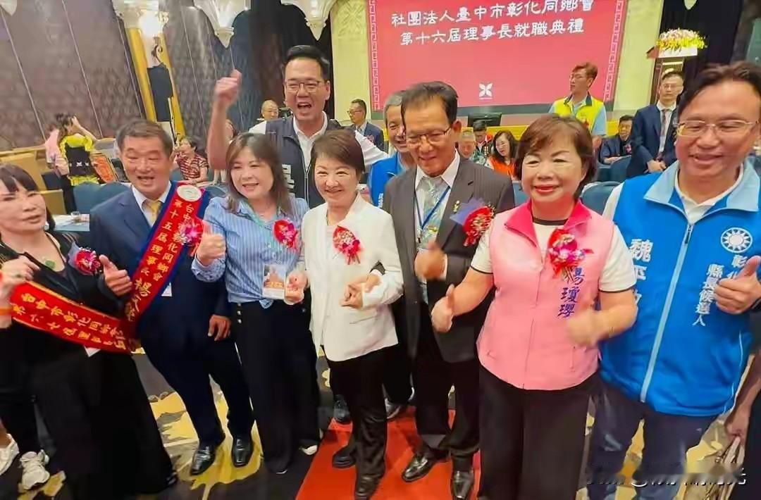 没有想到，在大多数都在期盼彰化县长王惠美是否会为魏平政辅选的关键时刻，台中市长卢