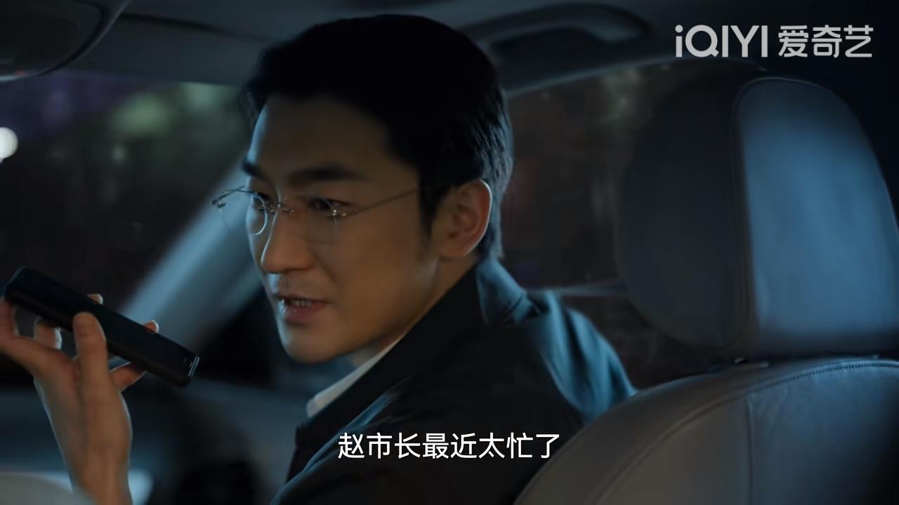 我成了书记的心腹！20多年前，我曾在一家大型国企的纪委当干事，当时刚开始配备电