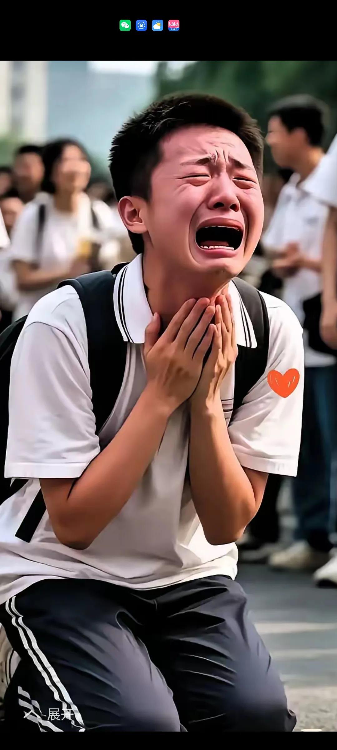 2025年高考数学难上热搜，好多考生哭着出考场，直呼题目不是人做的。这背后原因复
