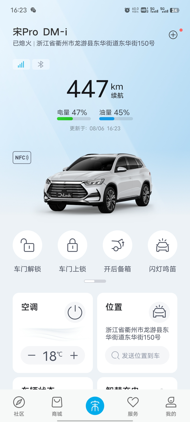 保险没人愿意卖五千都买不到咋回事已经买了一年了，奉劝大家不要买……车险没有保