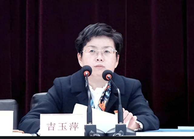 二十大后仍不收敛、不收手, 吉玉萍被双开