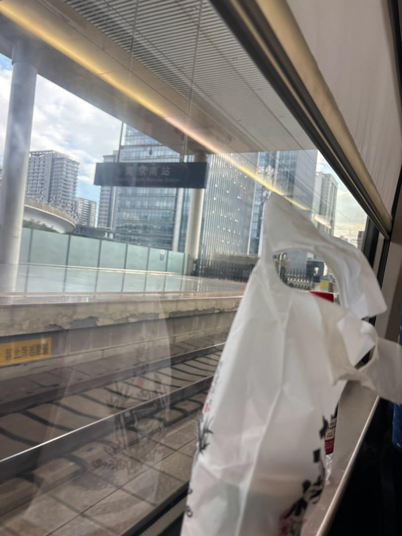 南京别赶我走