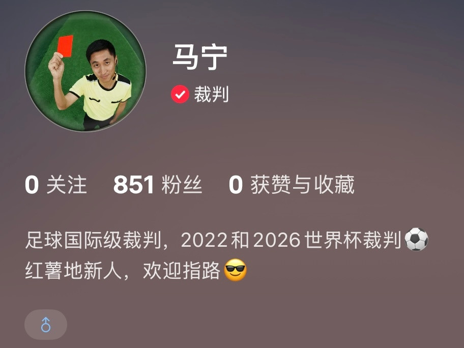 大哥你要干什么