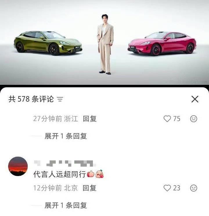 哈哈哈哈哈哈哈哈这句是真的