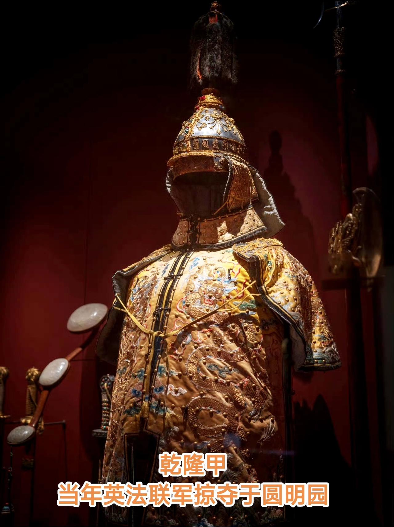 法国全票通过文物归还法案国宝回家终于迎来转机这件事，藏着三层深意当地时