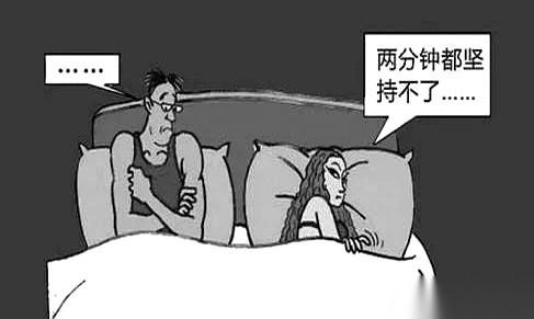 别再傻乎乎地往死里补肾了！你以为自己是虚，其实你是堵。就像水管塞满了垃圾，你
