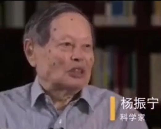 杨振宁8年前就已经告诉国人了，他说：“美国的教育绝对不是比中国的小学中学大学的教